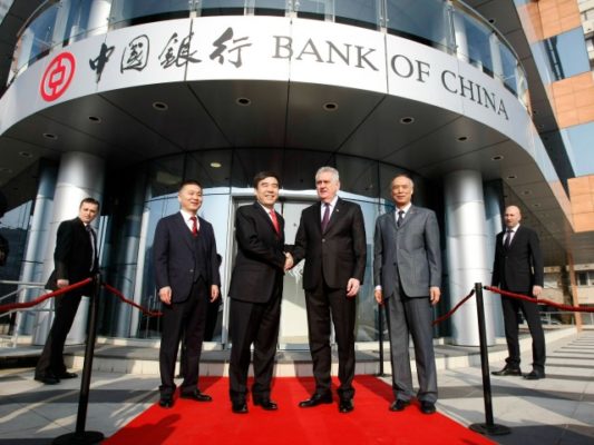 Banka e Kinës e çelur në Beograd më 21 janar 2017. Foto: BETA 