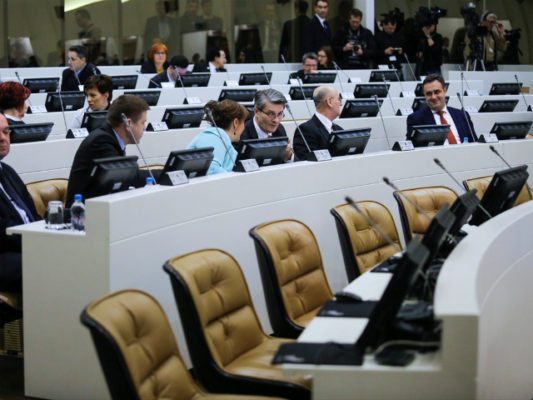 Deputetë në parlamentin e Republikës Srpska. Foto: Anadolu.