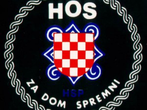 Stema zyrtare e armëve e Forcave Kroate të Mbrojtjes. Foto: Wikimedia Commons/Blaz Hos.