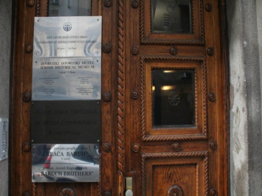 Zyrat e komunitetit hebre në Beograd. Foto: Filip Avramovic