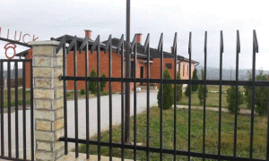 Ish-qendra e paraburgimit të UÇK në Likovac. Foto: Bajramcurr Hasani