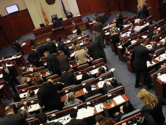 Parlamenti maqedonas. Foto: MIA