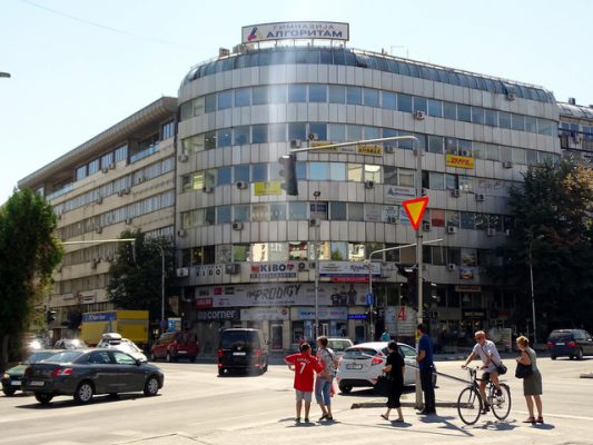 Qendra moderne e biznesit Paloma Bjanka në Shkup. Foto: BIRN