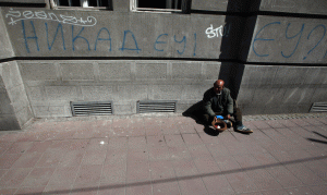 Lypës në Beograd. Serbia po përballet me vështirësi të mëdha ekonomike. Foto: AP
