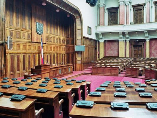 Parlamenti serb. Foto: Wikimedia Commons/ ButrosButrosGali.