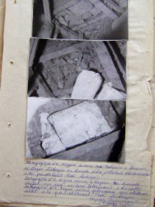 Një fotografi e ditarëve të kapur nga Sigurimi, që inkriminuan Lubonjën.