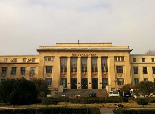 Fakulteti i Drejtësisë në Universitetin e Bukureshtit. Foto: Catalina Movileanu/Flickr.