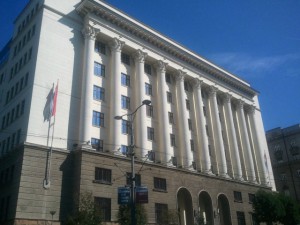 Gjykata Administrative në Beograd. Foto: Facebook