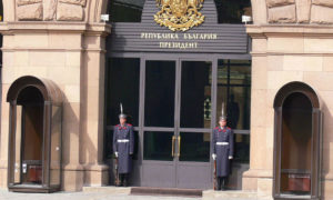 Zyra e Presidentit të Bullgarisë. Foto: Wikimedia Commons