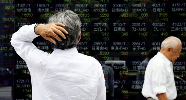 Tregjet financiare të Japonisë. Foto: BETA/AP 