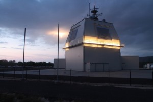 Sistemi i armatimit Aegis Ashore instaluar në Hauai,. I njëjti sistem do të instalohet në Rumani. Foto kortezi e Departamentit të Mbrojtjes së SHBA-ve. 