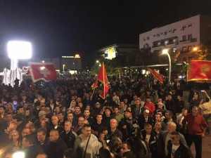 Protestuesit kundër qeverisë në Podgoricë më 18 tetor 2015. Foto: Fronti Demokratik