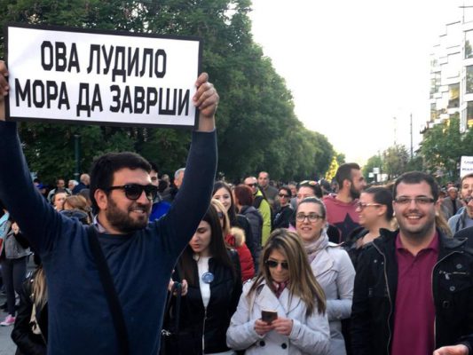 Protestat anti-qeveritare në Maqedoni. Foto: BIRN